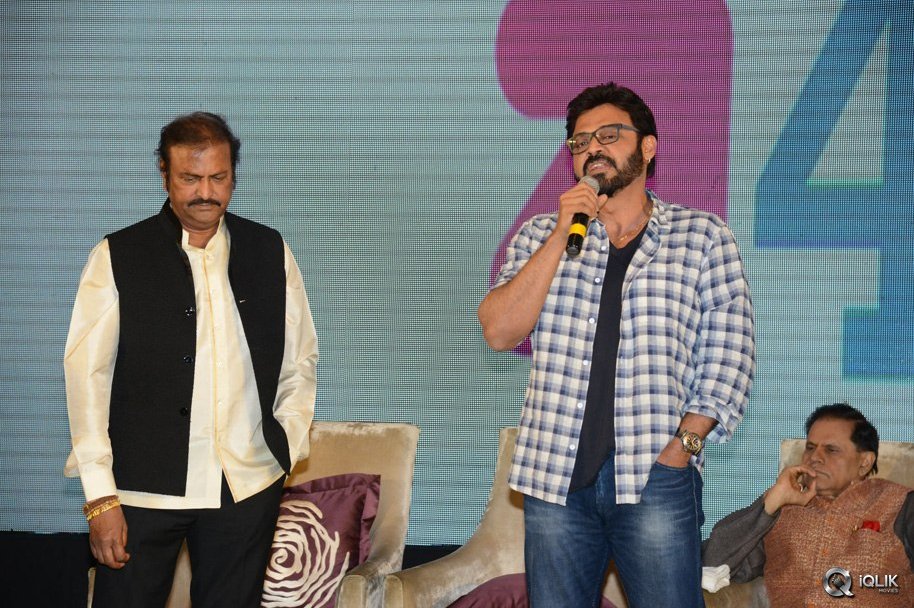 Mohan-Babu-40-Years-Celebrations